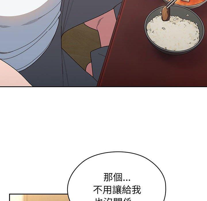 第4话 - 第114.jpg页