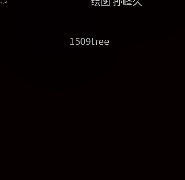第 35 话 - 第164.jpg页