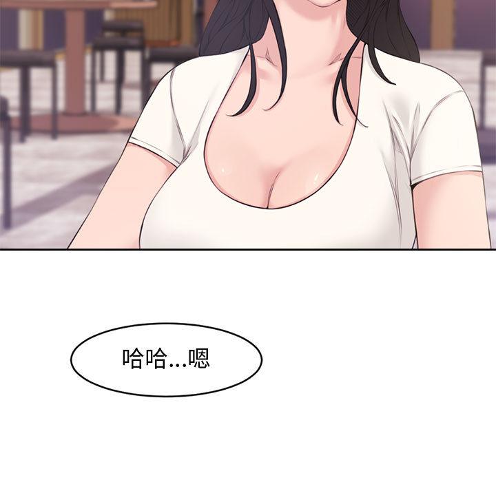 第 1 话 - 第13.jpg页