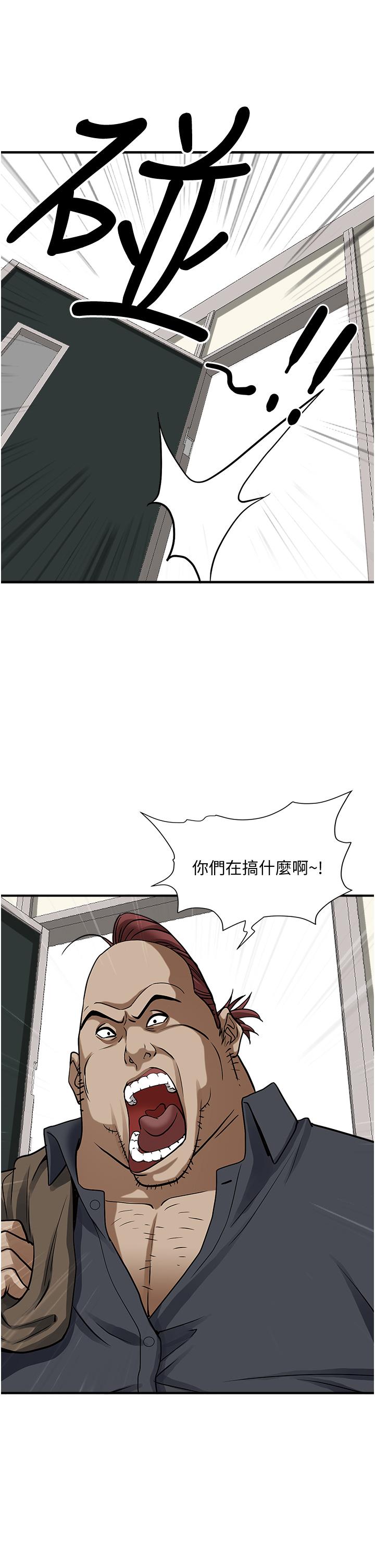 第31話-刺激滿點的內射 - 第36.jpg页