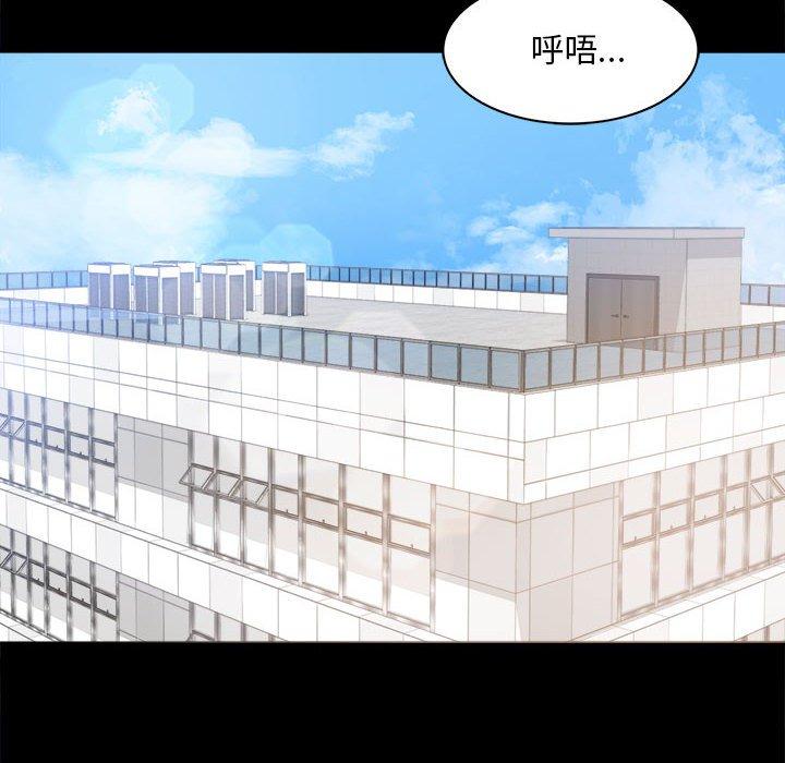 第1话 - 第154.jpg页