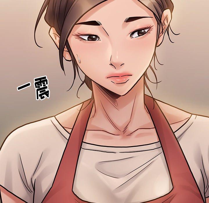 第11话 - 第174.jpg页