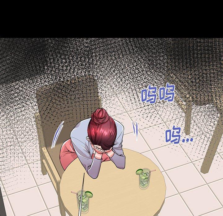 第49话 - 第23.jpg页