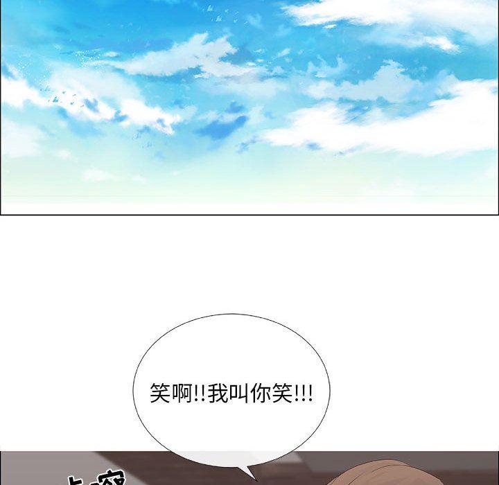 第37话 - 第45.jpg页