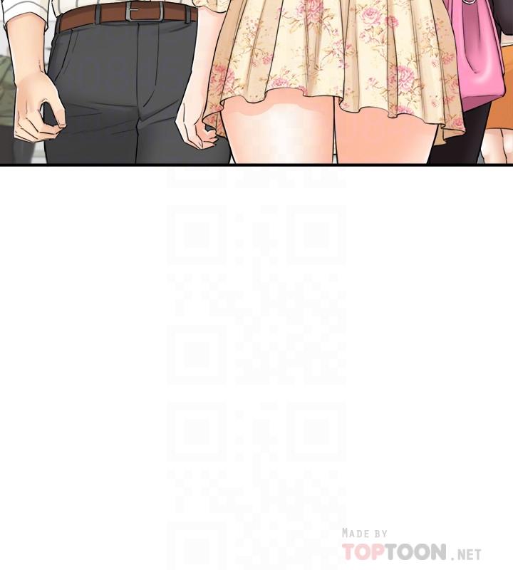 第44話-代理居然有這種性感內褲 - 第4.jpg页