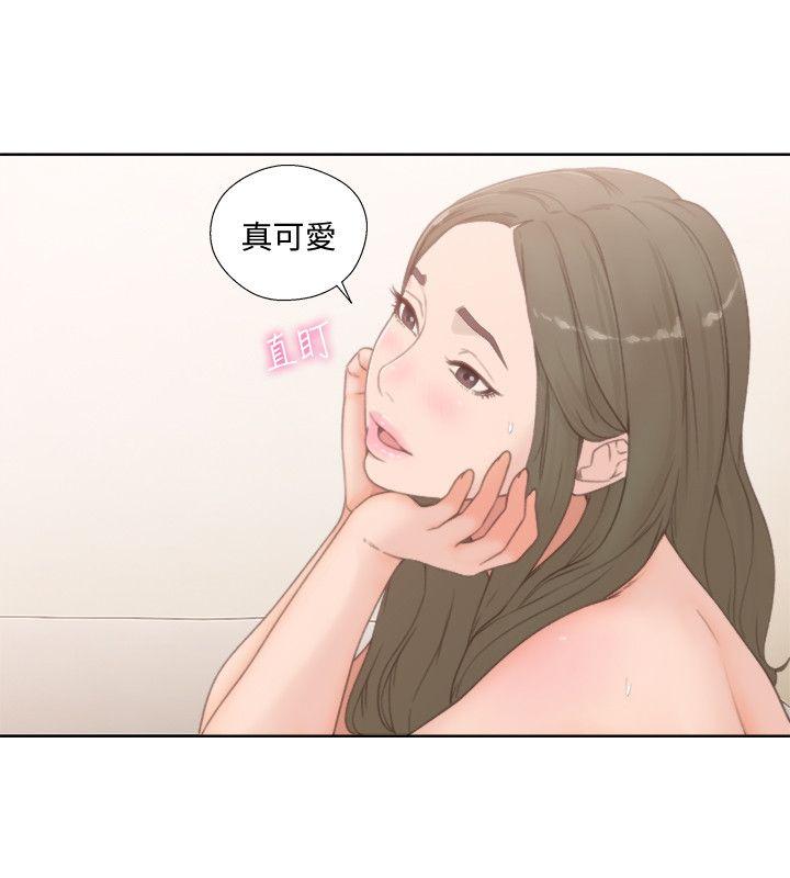 第76話-姐姐，我也要做 - 第30.jpg页