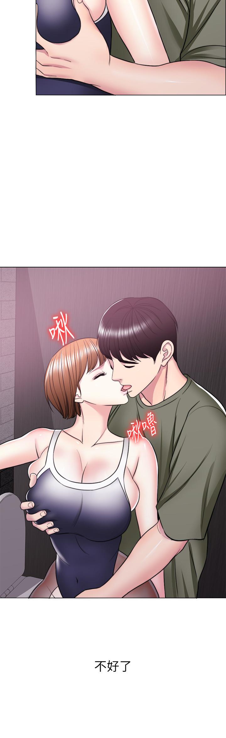 第14話-哪個男人能不受誘惑？ - 第36.jpg页
