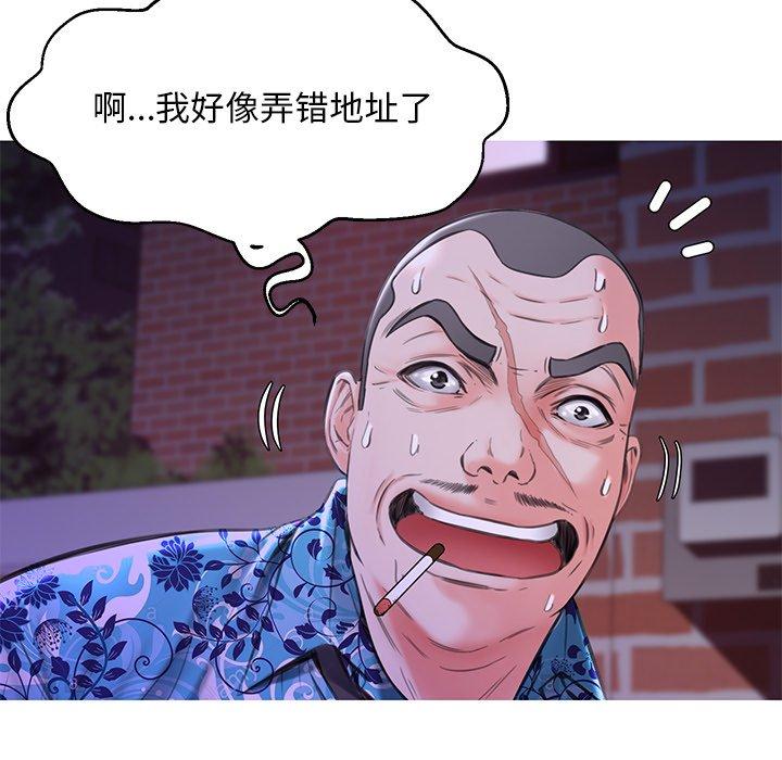 第 34 话 - 第44.jpg页