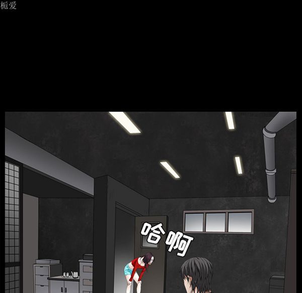 第 39 话 - 第64.jpg页