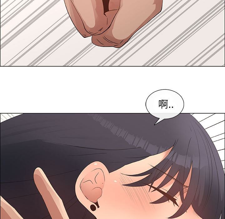 第31话 - 第59.jpg页