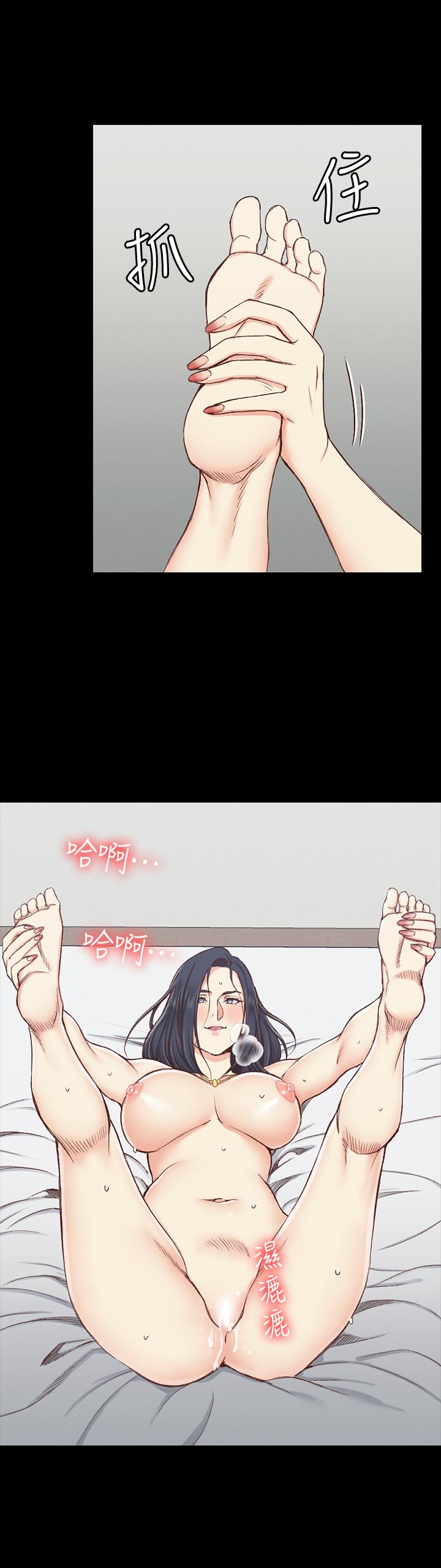 第115話-洪水爆發的車敏晶 - 第24.jpg页