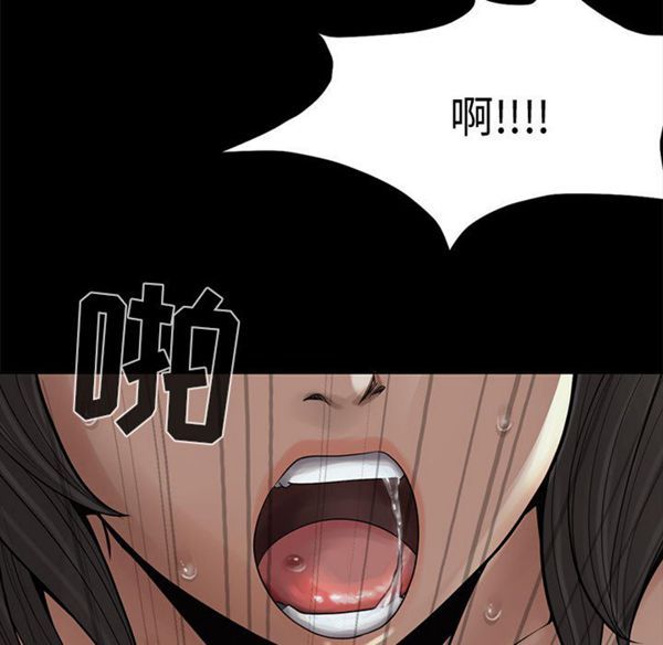 第 1 话 - 第17.jpg页