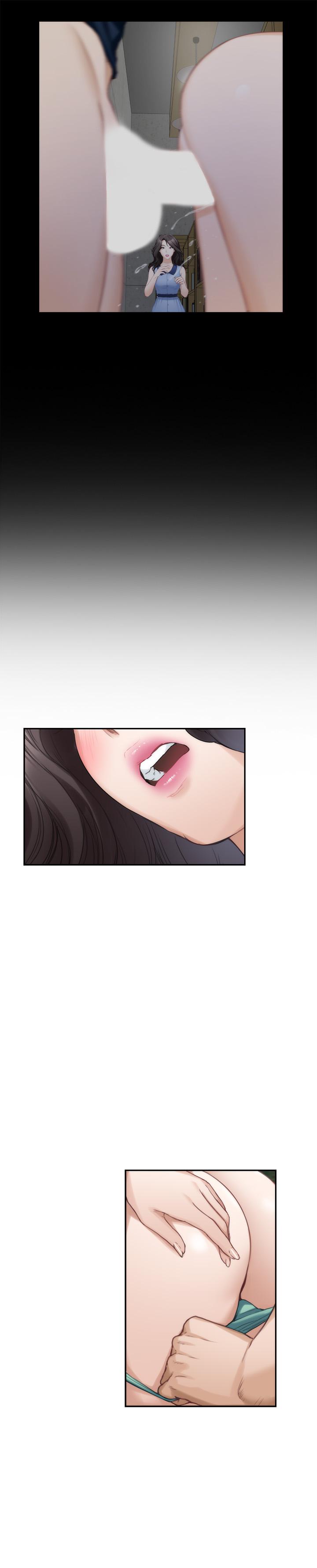 第84话-小桃的慾望觉醒 - 第26.jpg页