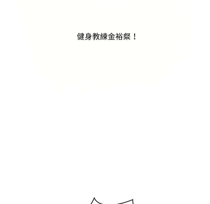 第11話 - 第127.jpg页