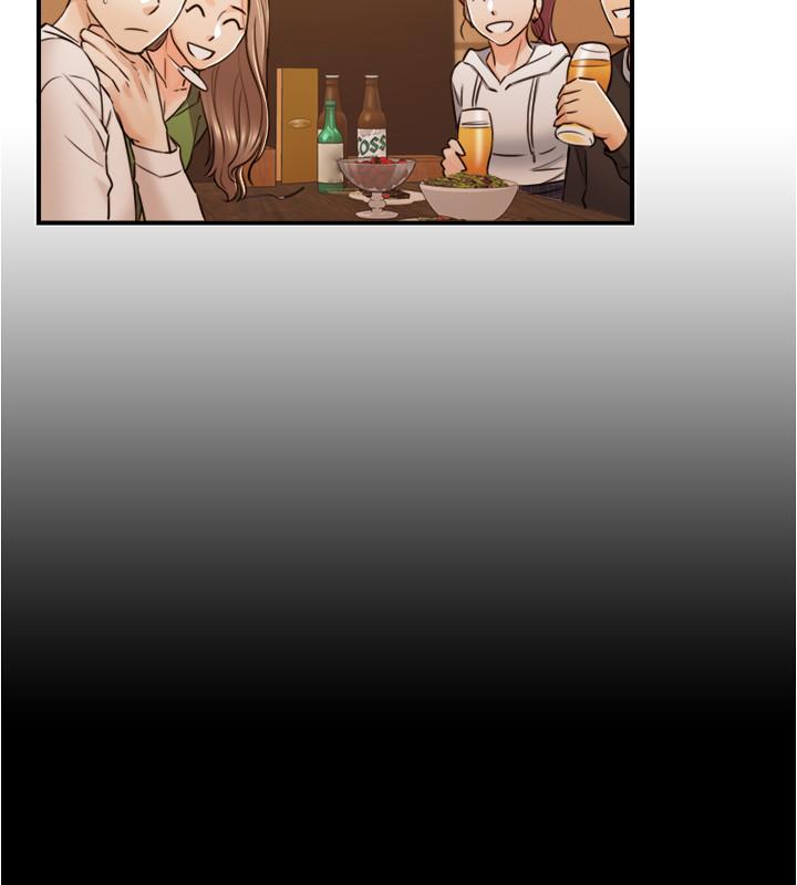 第84話-誘發嫉妒的double date - 第27.jpg页