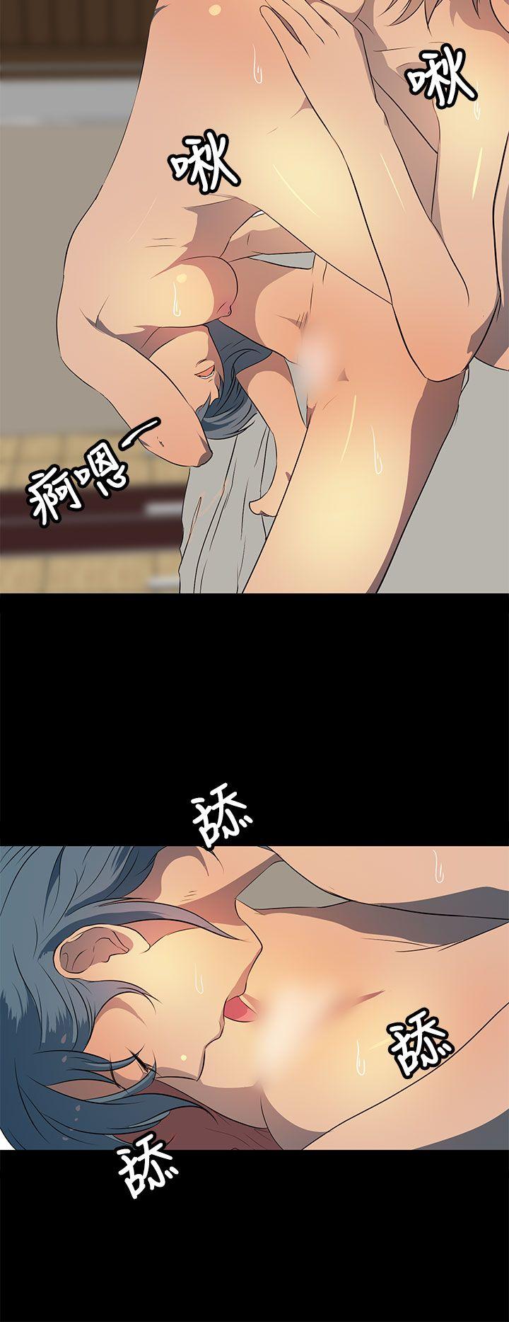 第 21 话 - 第4.jpg页
