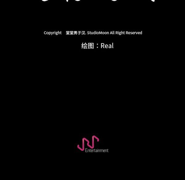 第 37 话 - 第90.jpg页