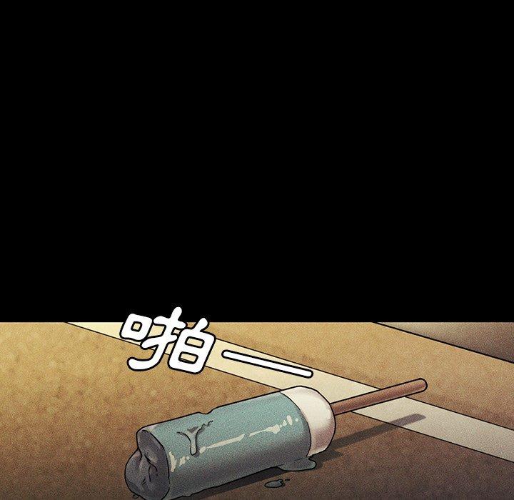 第49话 - 第164.jpg页
