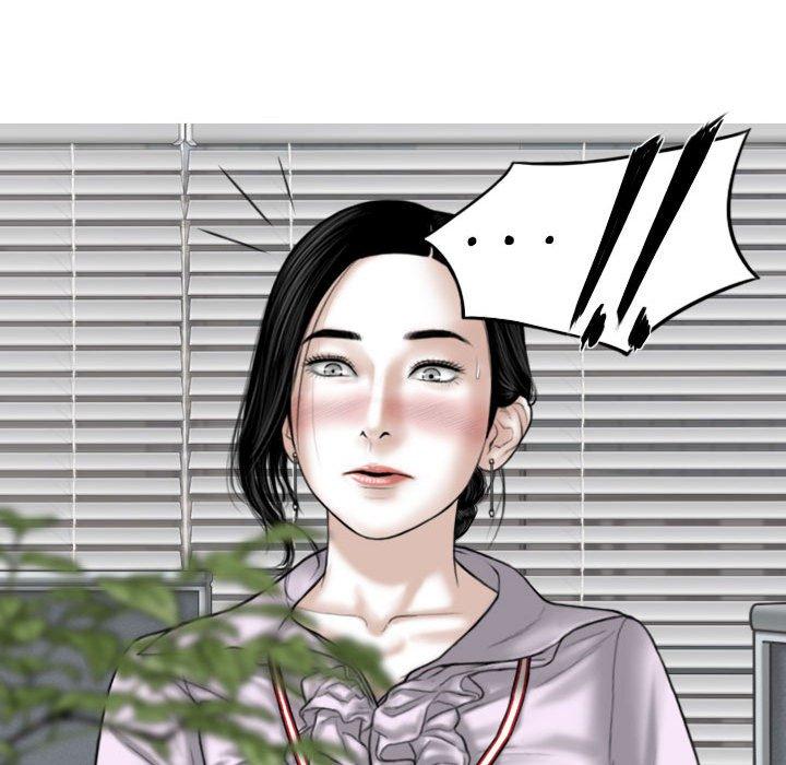 第14話 - 第16.jpg页