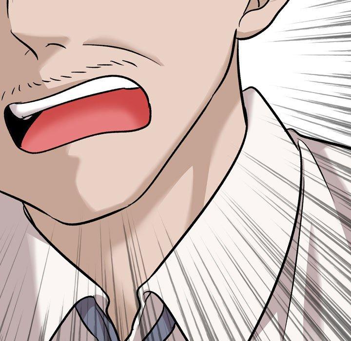 第 20 话 - 第86.jpg页