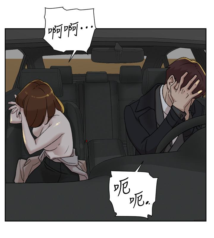 第105话-初次被男人的手指插入 - 第24.jpg页