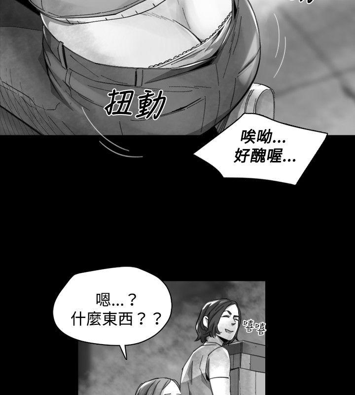 第 17 话 - 第8.jpg页