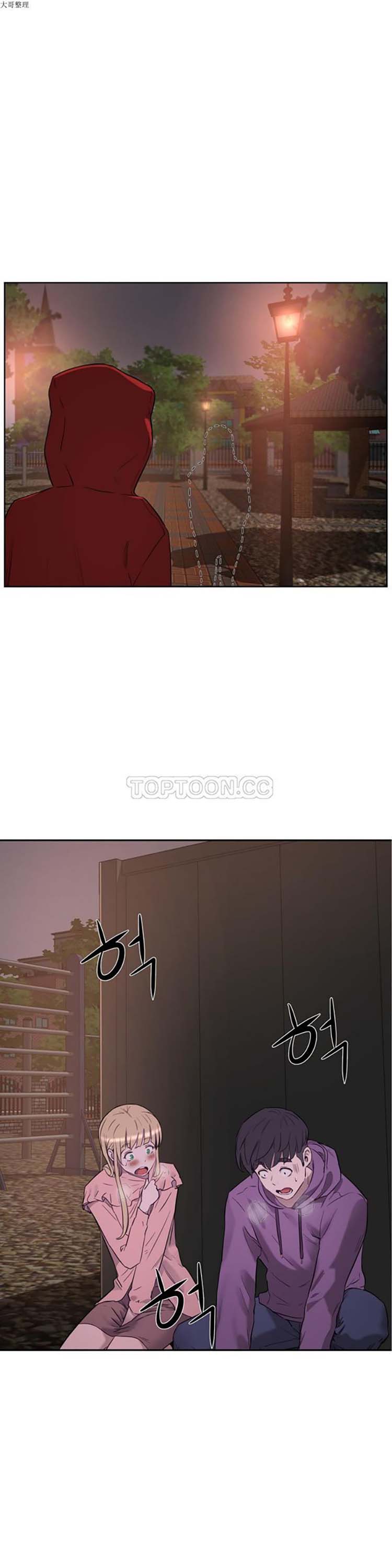 第 22 话 - 第2.jpg页