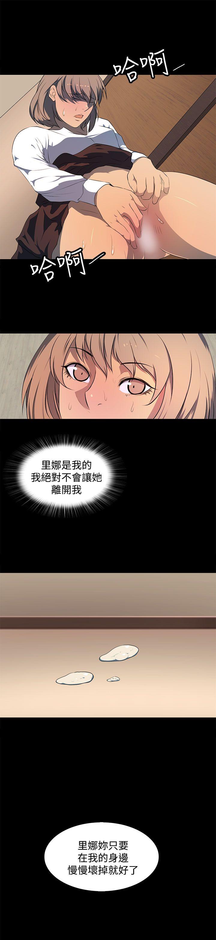 第 23 话 - 第27.jpg页