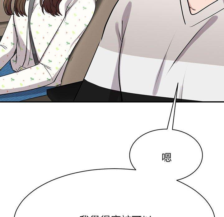第11话 - 第35.jpg页