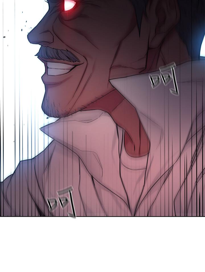 第54話-乖乖聽話的獎賞 - 第20.jpg页