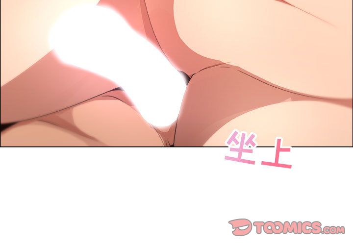 第10话 - 第4.jpg页