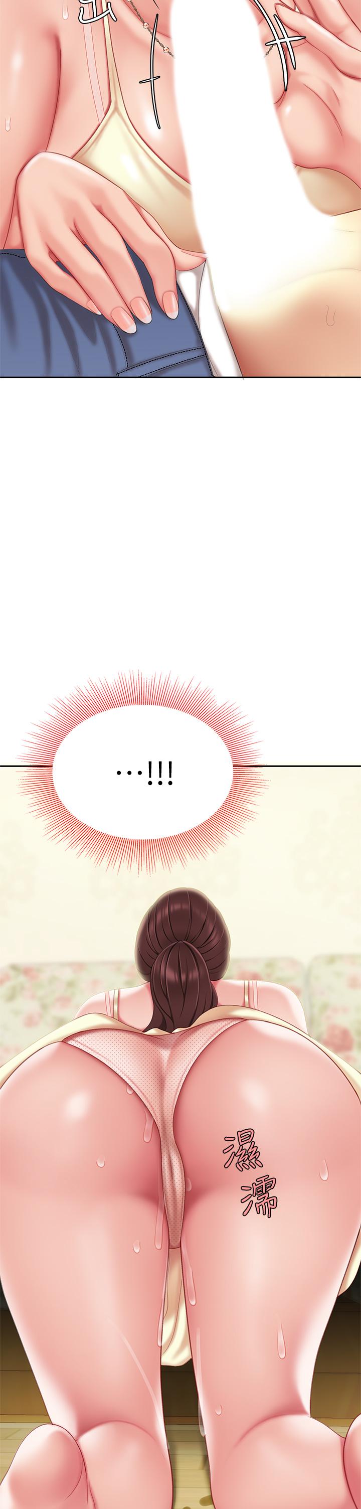 第7話-用舌頭讓你舒服 - 第60.jpg页