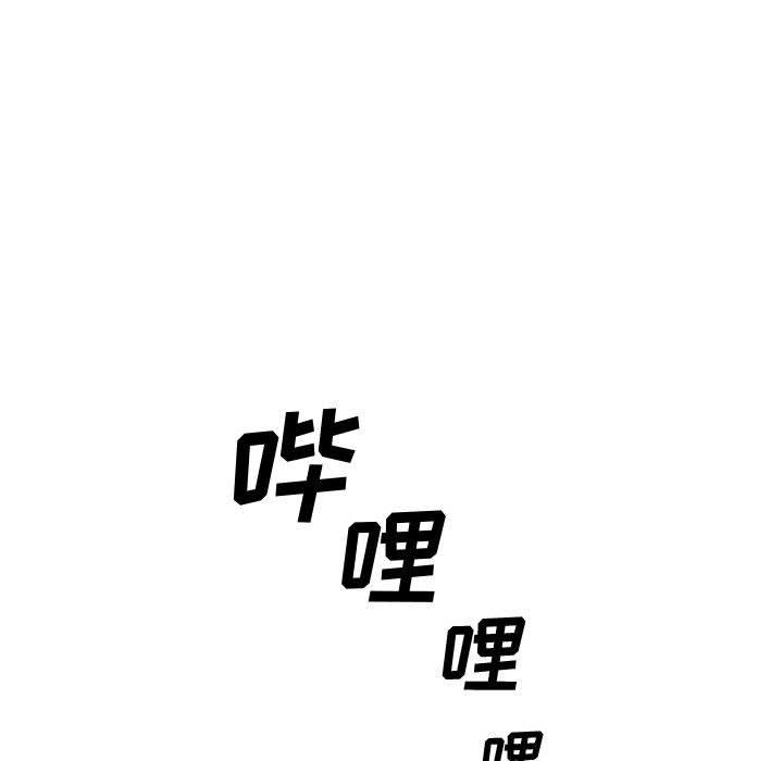 第 27 话 - 第108.jpg页