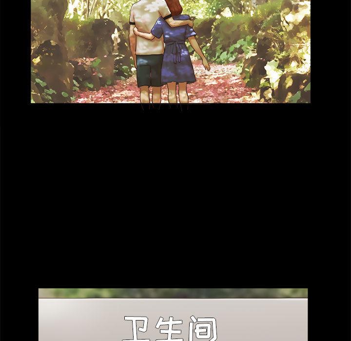 第2话 - 第7.jpg页