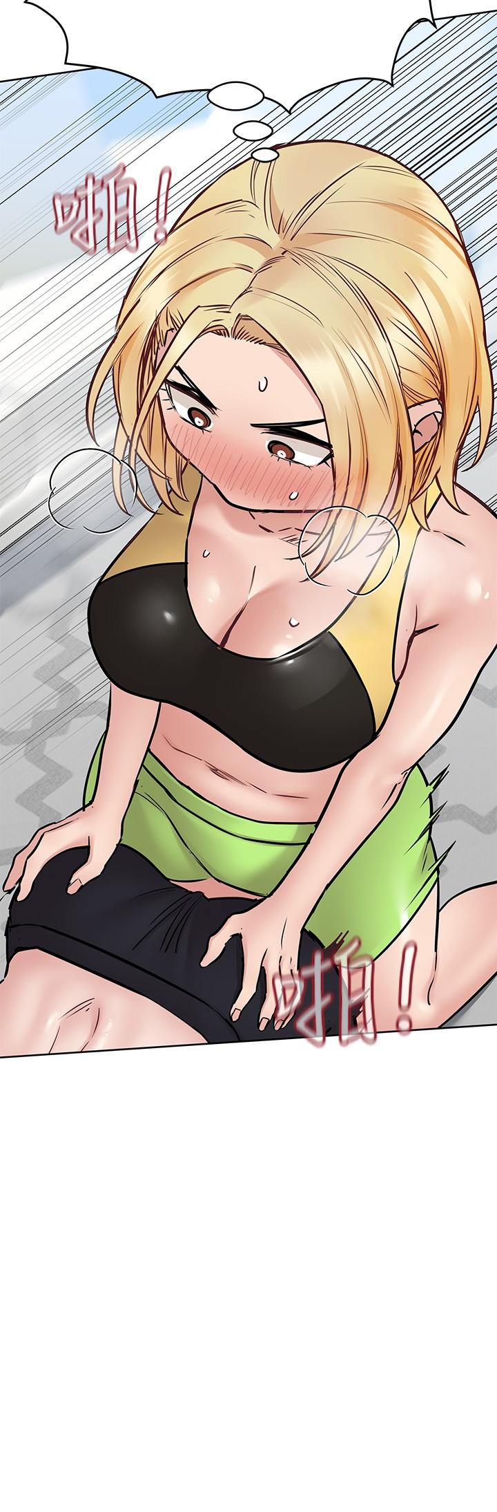 第37話-色色的罰酒遊戲 - 第25.jpg页