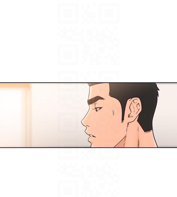 第97話-帶野男人回家 - 第17.jpg页