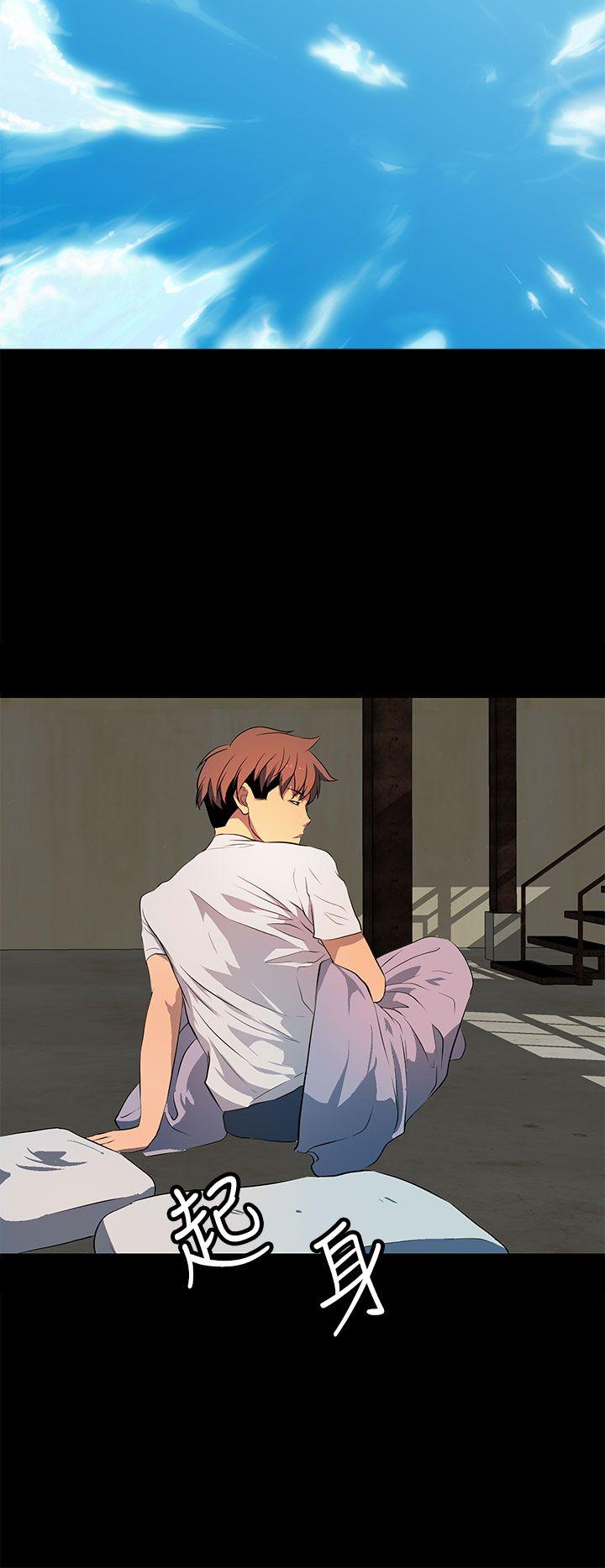 第 31 话 - 第28.jpg页