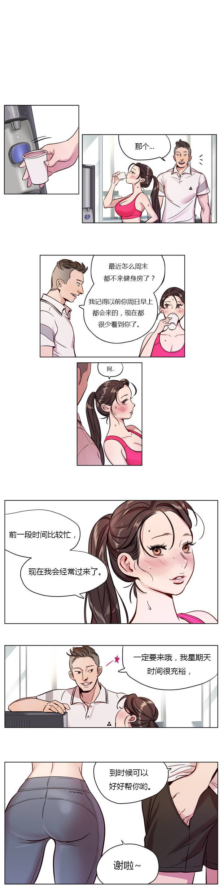 第7章 - 第3.jpg页