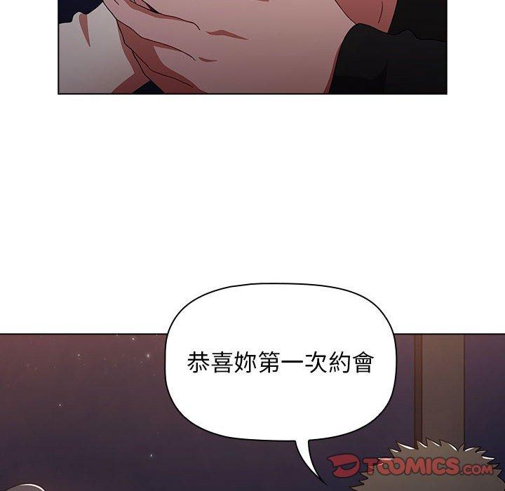 第37话 - 第36.jpg页
