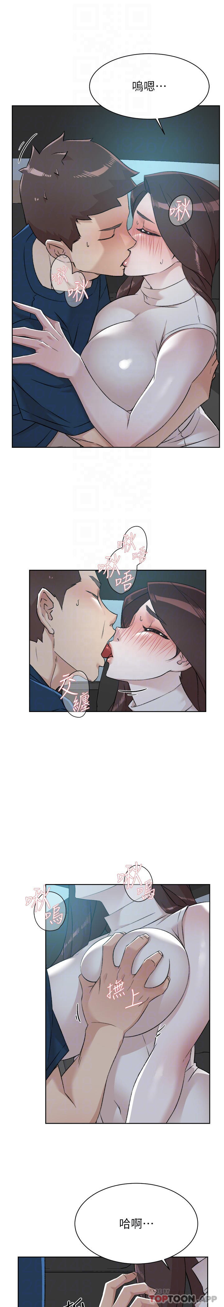 第96话-这样真的可以吗 - 第3.jpg页