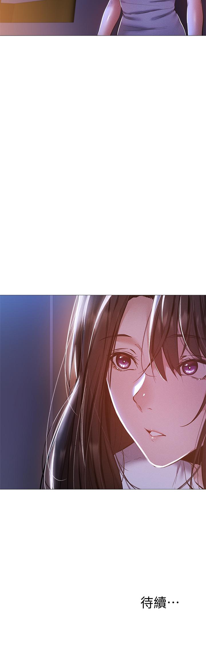 第29話-響徹雲霄的呻吟 - 第28.jpg页