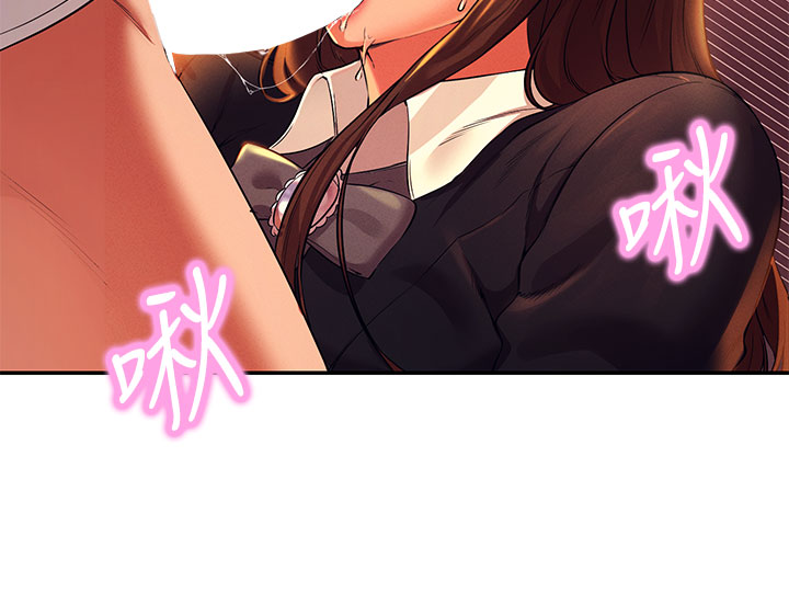 第29章-害羞卻主動張開雙腿的雪兒 - 第19.jpg页