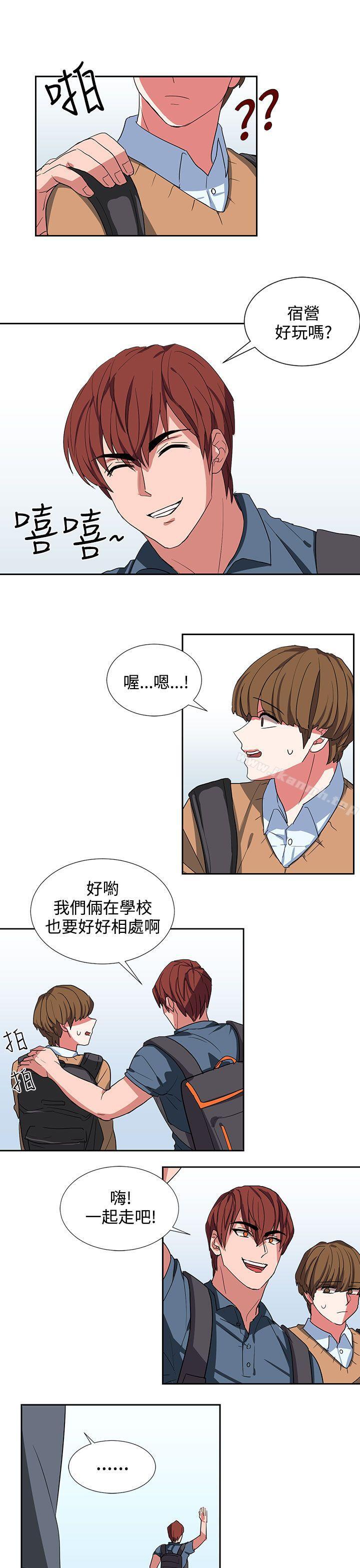 第6话 - 第19.jpg页
