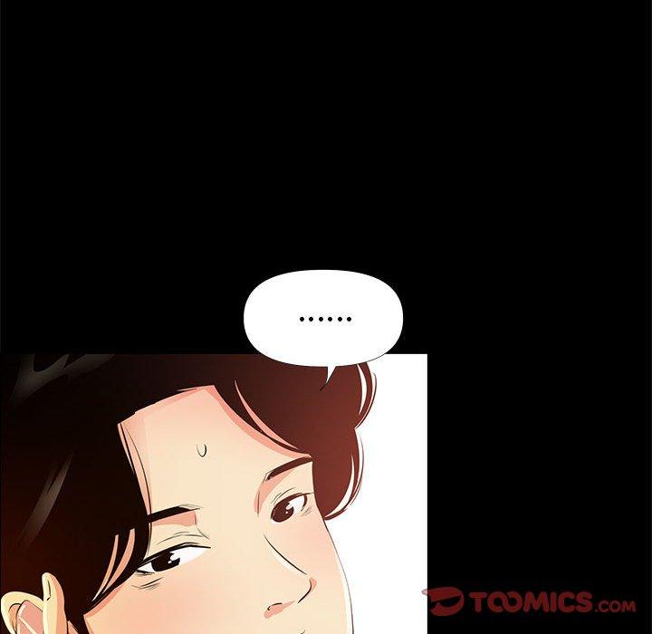 第 29 话 - 第14.jpg页