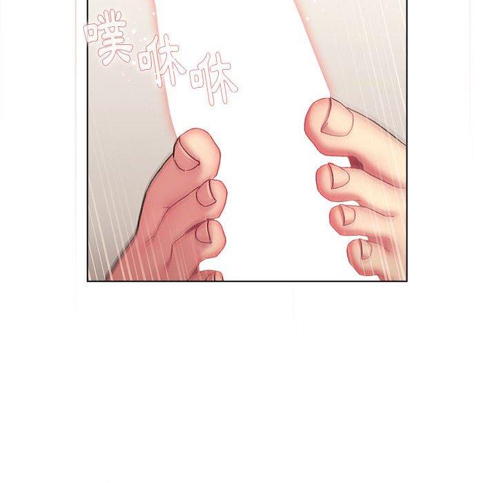 第25话 - 第8.jpg页