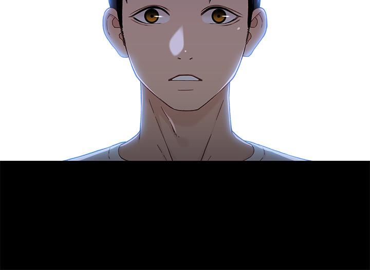 第25話-理智断线的轩睿 - 第15.jpg页