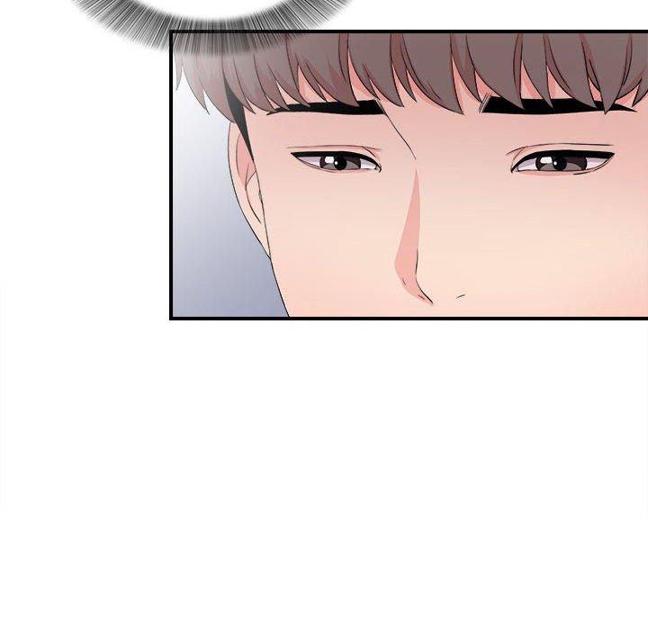 第 28 话 - 第84.jpg页