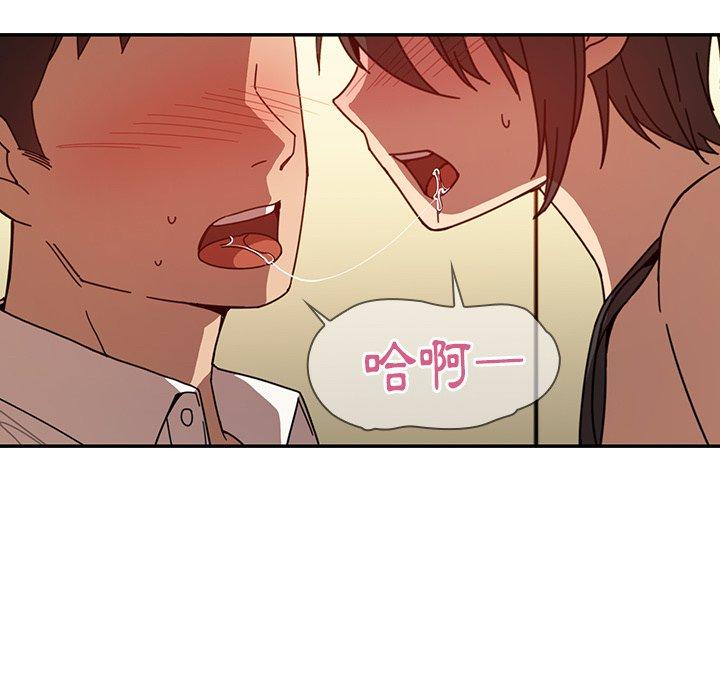 第18话 - 第36.jpg页