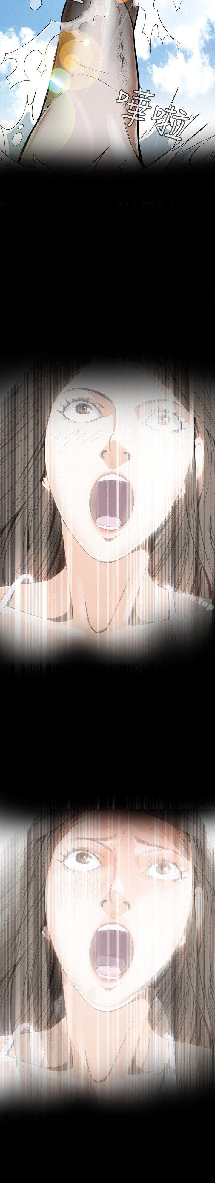 第5話 - 第2.jpg页