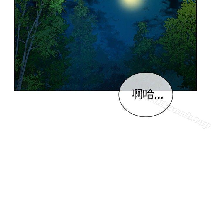 第9話 - 第23.jpg页